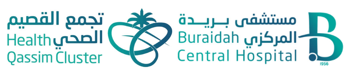 Buraidah Central Hospital